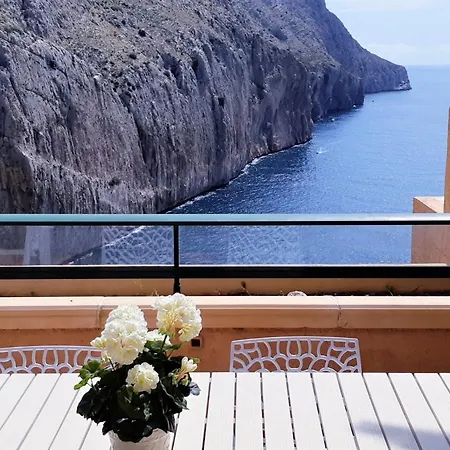 Atico Con Impresionantes Vistas Apartment