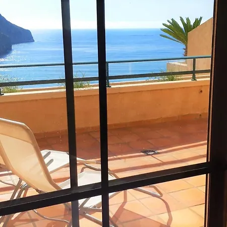 Atico Con Impresionantes Vistas Apartment Altea