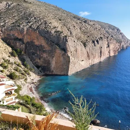 Atico Con Impresionantes Vistas Apartment
