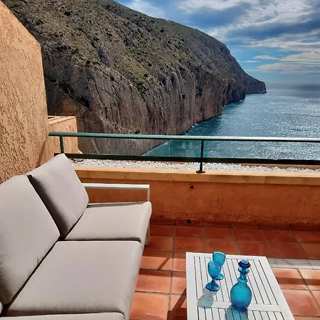 Apartment Atico Con Impresionantes Vistas Altea